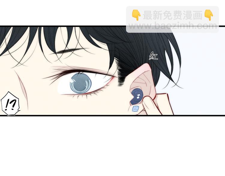 辞浅篇 第5话 纠缠(1/2)-第114话