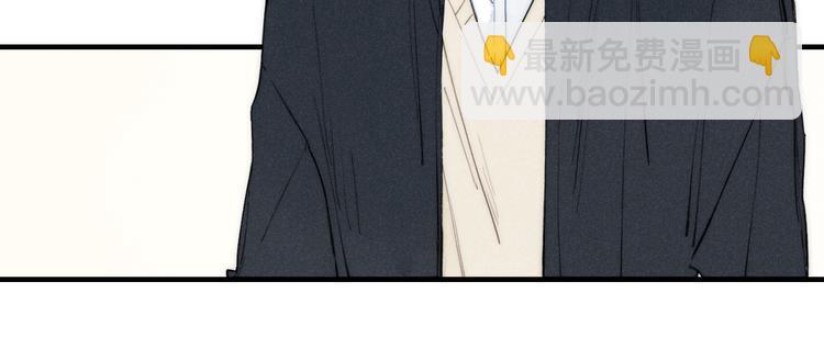 辞浅篇 第7话邀请(1/2)-第116话