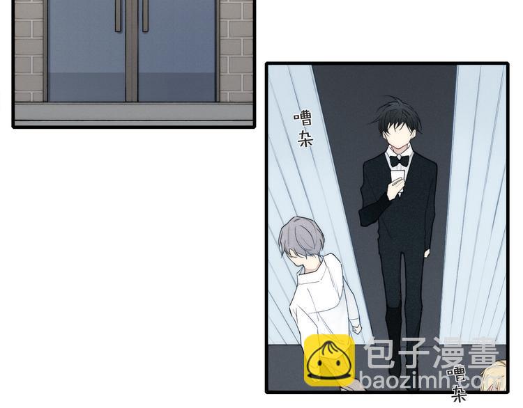 辞浅篇 第7话邀请(1/2)-第116话