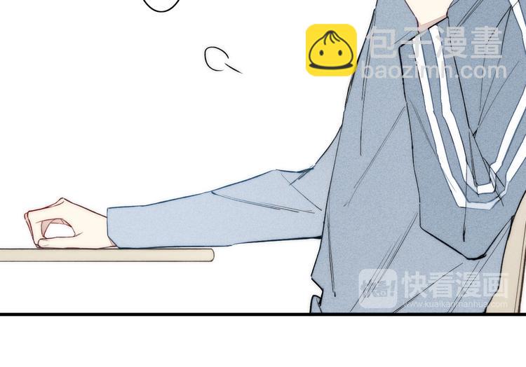 辞浅篇 第7话邀请(1/2)-第116话