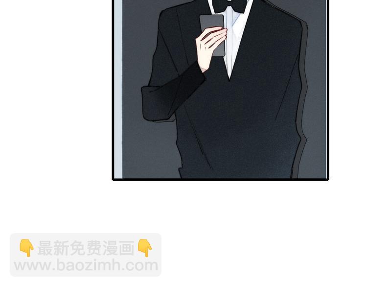 辞浅篇 第7话邀请(1/2)-第116话