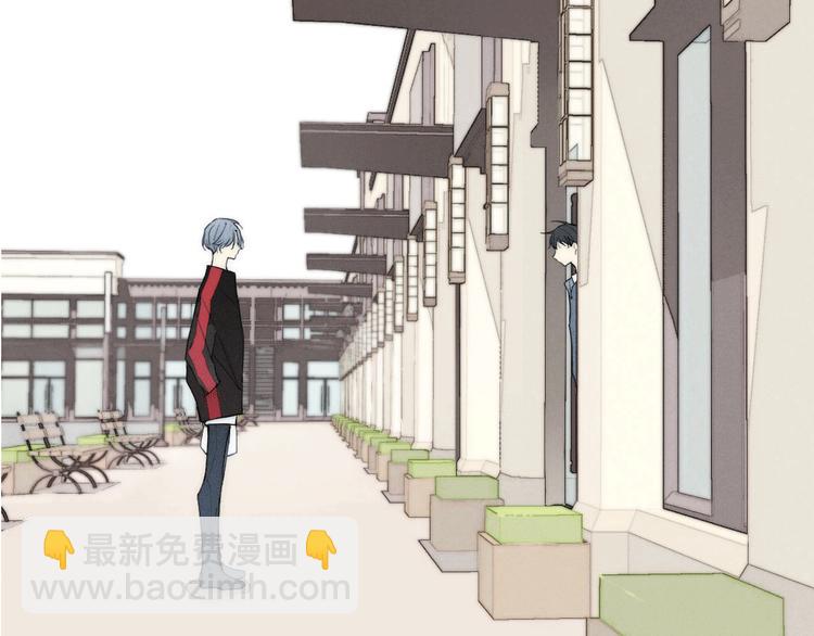 辞浅篇 第9话 意外(1/2)-第118话