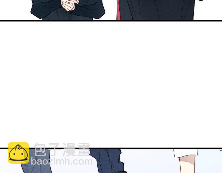 辞浅篇 第9话 意外(1/2)-第118话