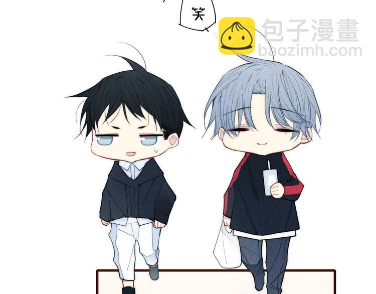 辞浅篇 第9话 意外(1/2)-第118话