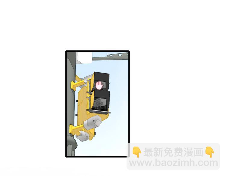 辞浅篇 第9话 意外(1/2)-第118话