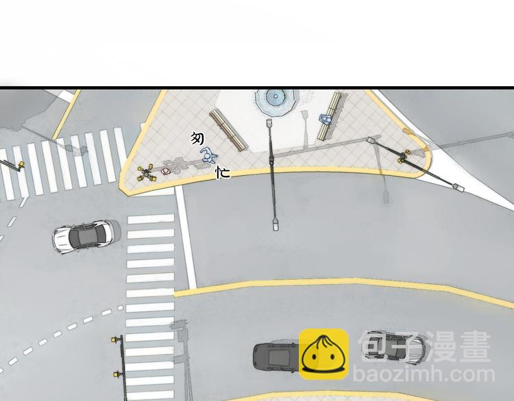 辞浅篇 第9话 意外(1/2)-第118话