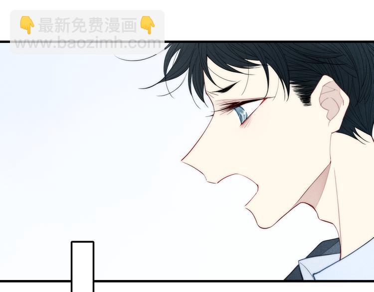 辞浅篇 第9话 意外(1/2)-第118话