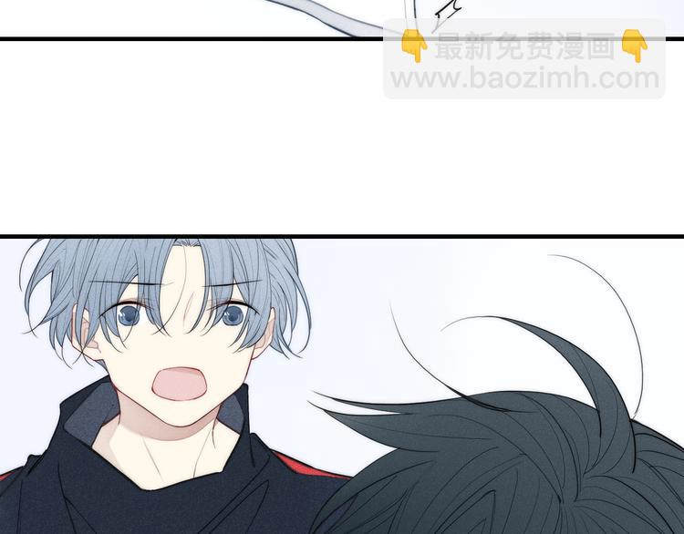 辞浅篇 第9话 意外(1/2)-第118话