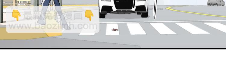 辞浅篇 第9话 意外(1/2)-第118话