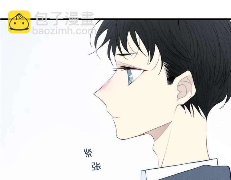 辞浅篇 第9话 意外(1/2)-第118话