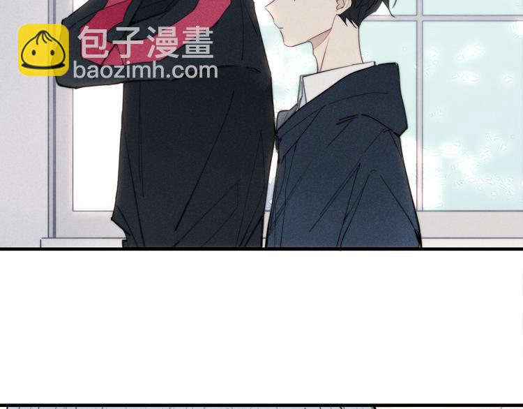 辞浅篇 第11话 收养(1/2)-第120话