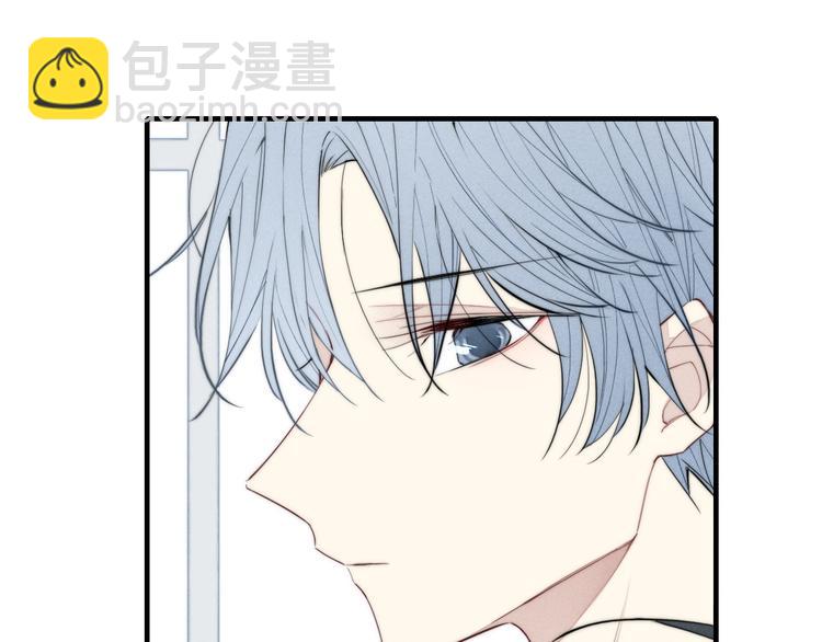 辞浅篇 第11话 收养(1/2)-第120话