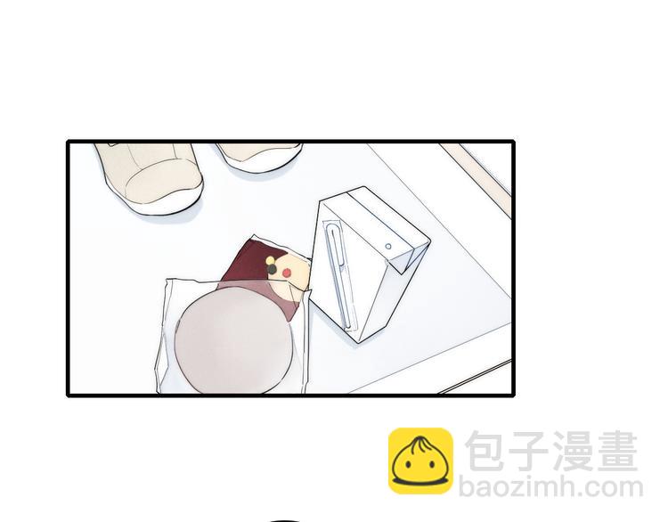 辞浅篇 第11话 收养(1/2)-第120话