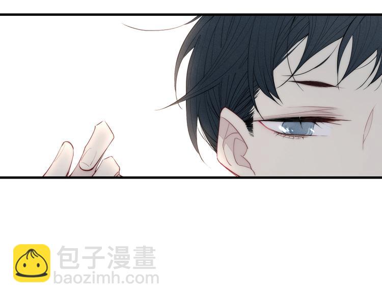 辞浅篇 第11话 收养(1/2)-第120话