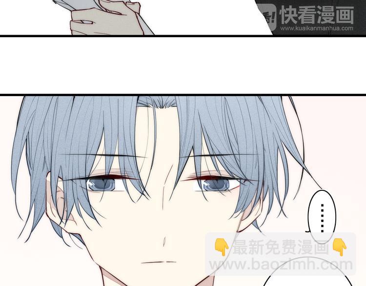 辞浅篇 第11话 收养(1/2)-第120话