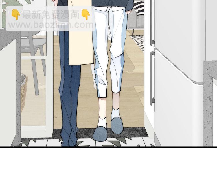 辞浅篇 第13话 没有一点防备(1/2)-第122话