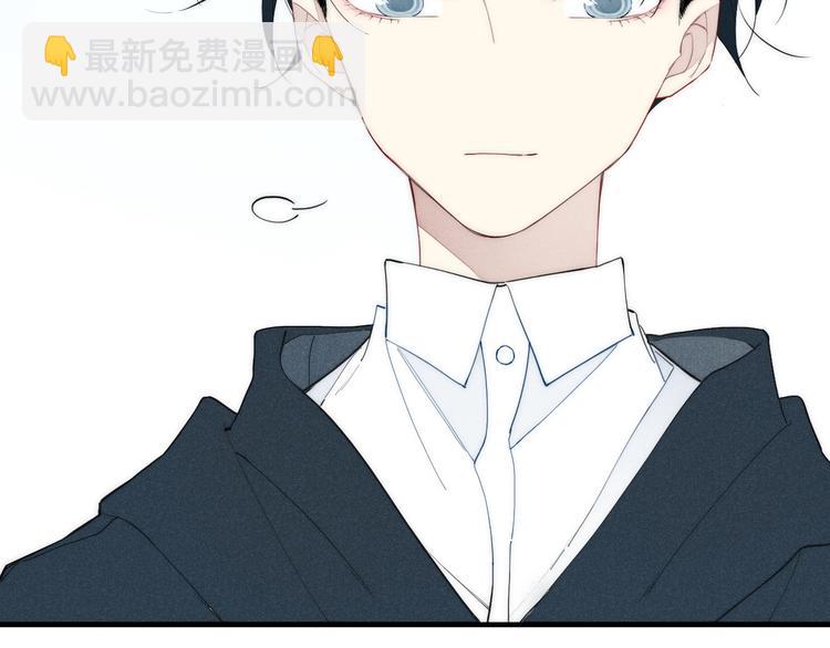 辞浅篇 第13话 没有一点防备(1/2)-第122话