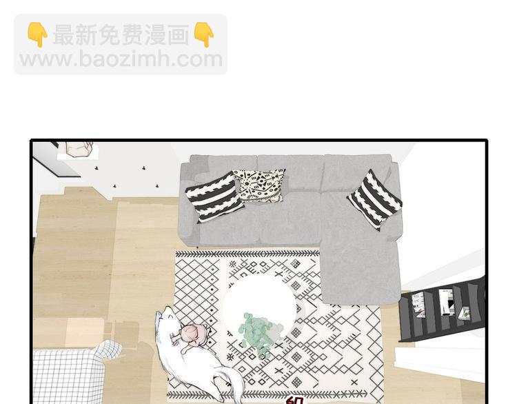 辞浅篇 第13话 没有一点防备(1/2)-第122话