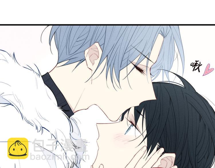 辞浅篇 番外 如果完全拥有你-第124话