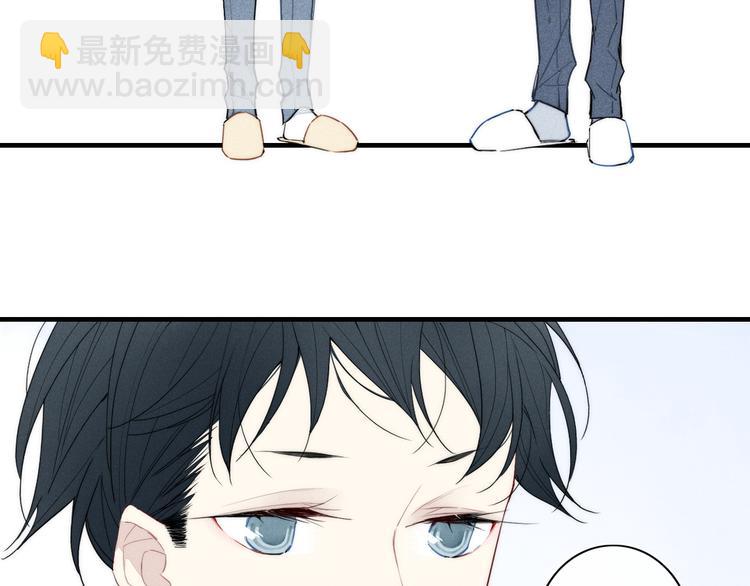 辞浅篇 番外 如果完全拥有你-第124话