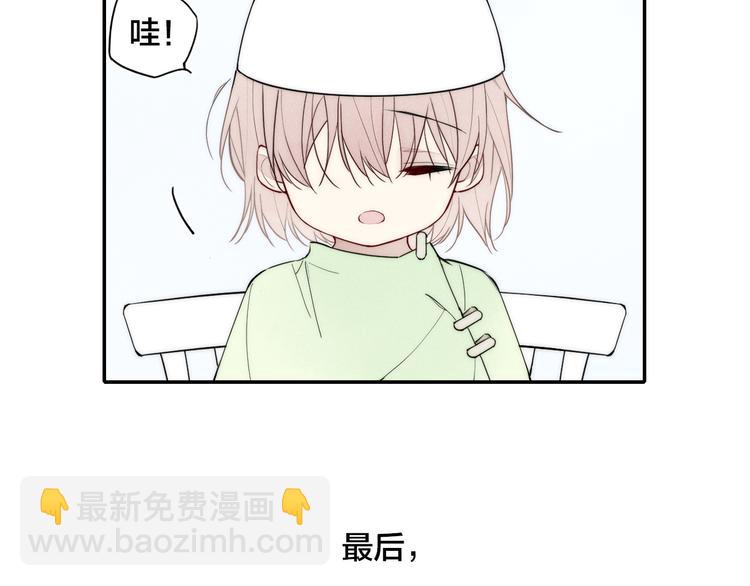 辞浅篇 第16话 挣扎(1/2)-第126话