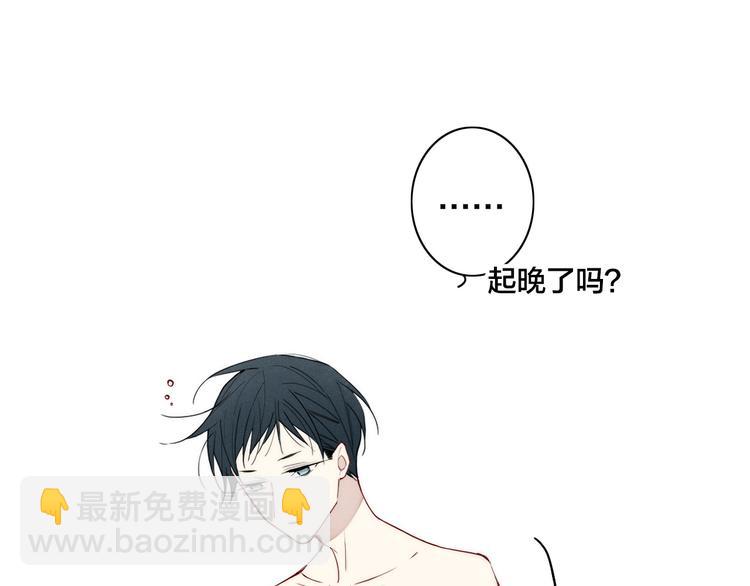 辞浅篇 第16话 挣扎(1/2)-第126话