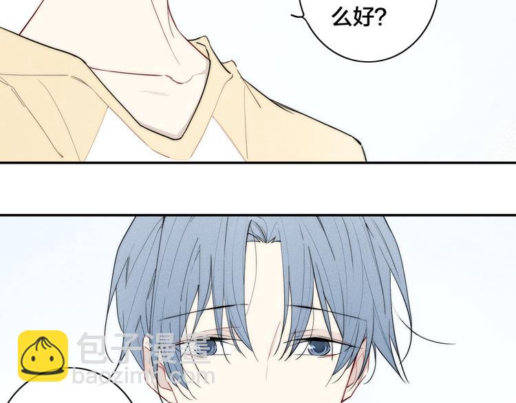 辞浅篇 第16话 挣扎(1/2)-第126话