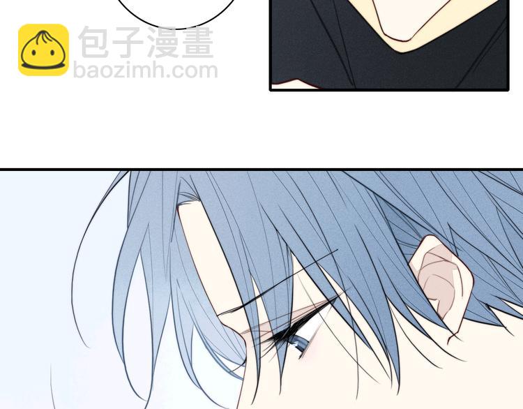 辞浅篇 第18话 怀抱(1/2)-第128话