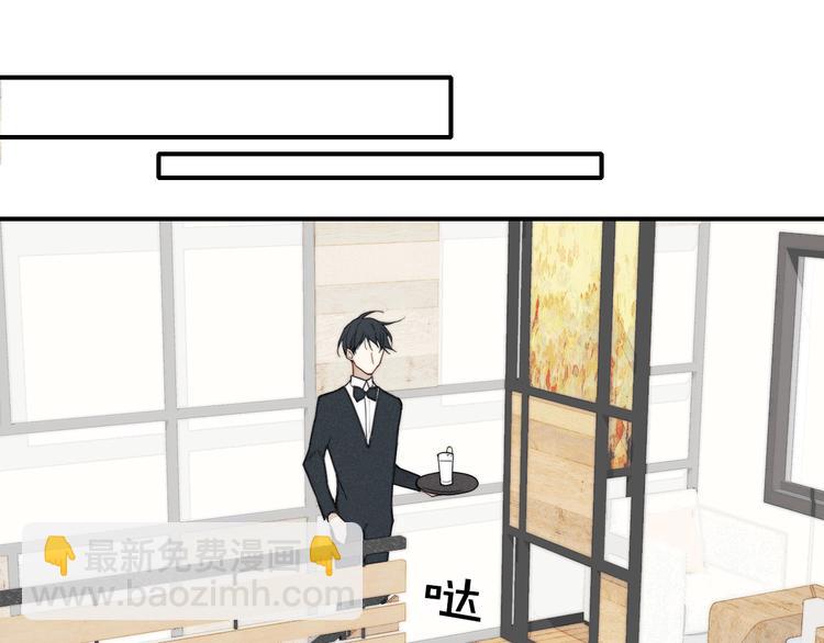 辞浅篇 第18话 怀抱(1/2)-第128话