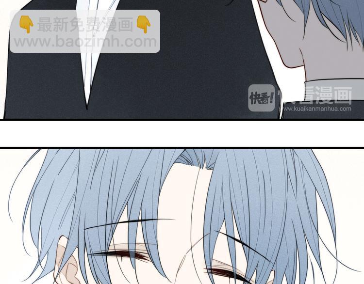 辞浅篇 第18话 怀抱(1/2)-第128话