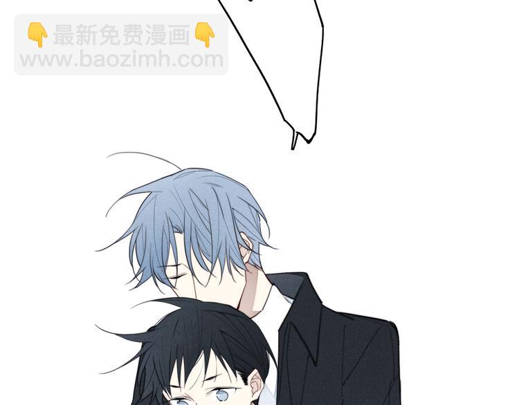 辞浅篇 第18话 怀抱(1/2)-第128话