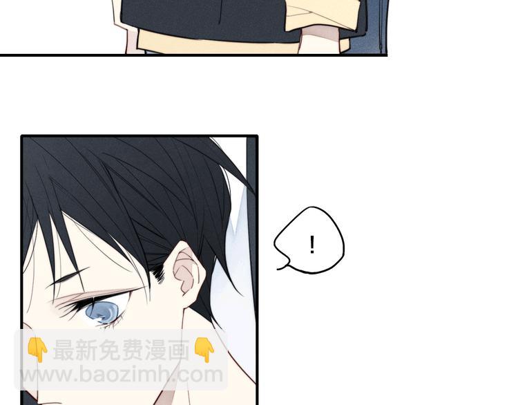 辞浅篇 第18话 怀抱(1/2)-第128话