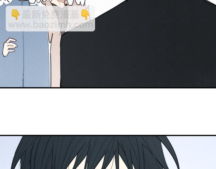 辞浅篇 第20话 女友(1/2)-第130话