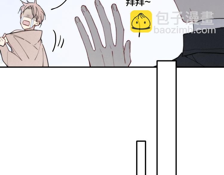 辞浅篇 第20话 女友(1/2)-第130话