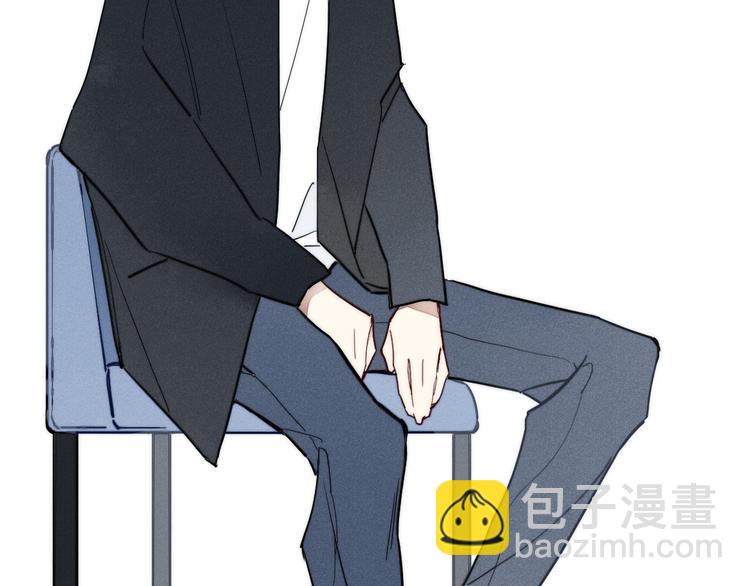 辞浅篇 第20话 女友(1/2)-第130话