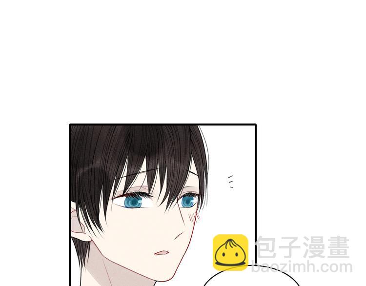 第13话 我会保护你(1/2)-第14话