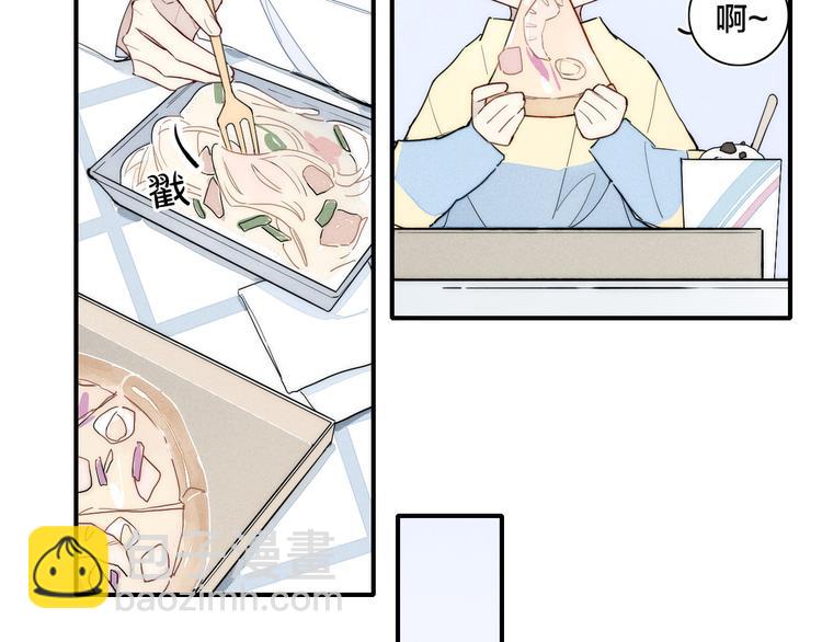 辞浅篇 第22话 误会解除(1/2)-第132话