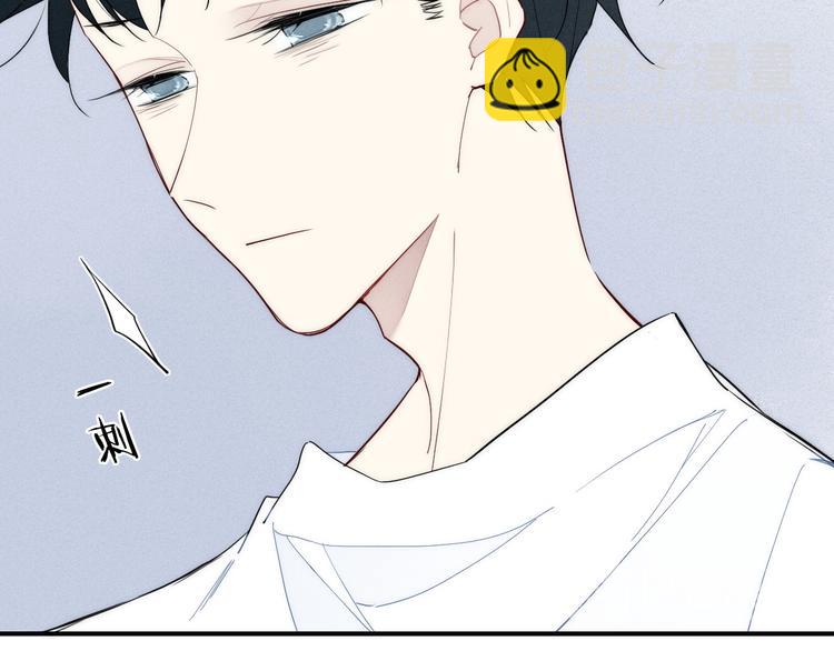 辞浅篇 第22话 误会解除(1/2)-第132话