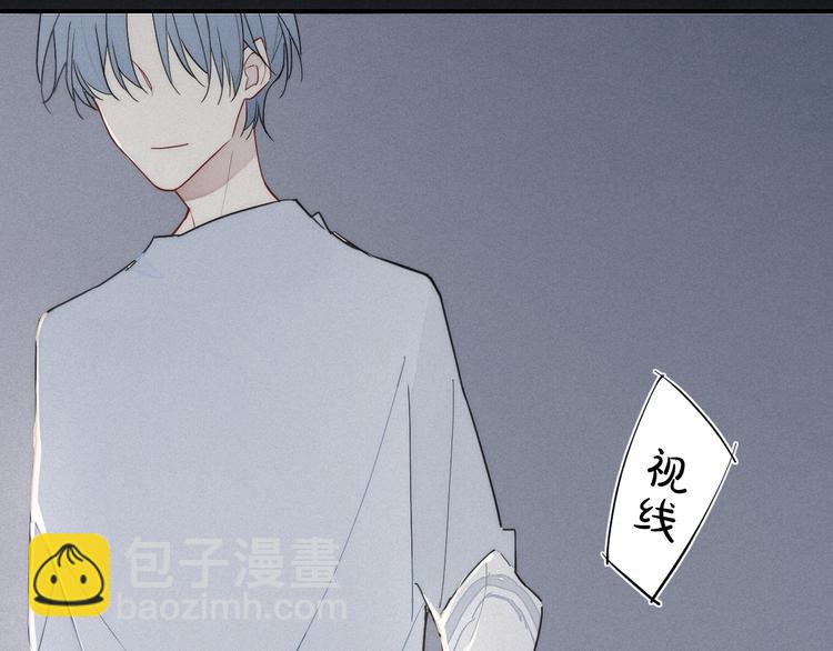 辞浅篇 第22话 误会解除(1/2)-第132话