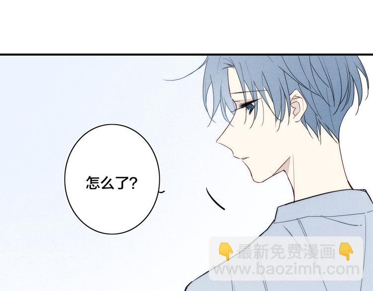 辞浅篇 第22话 误会解除(1/2)-第132话