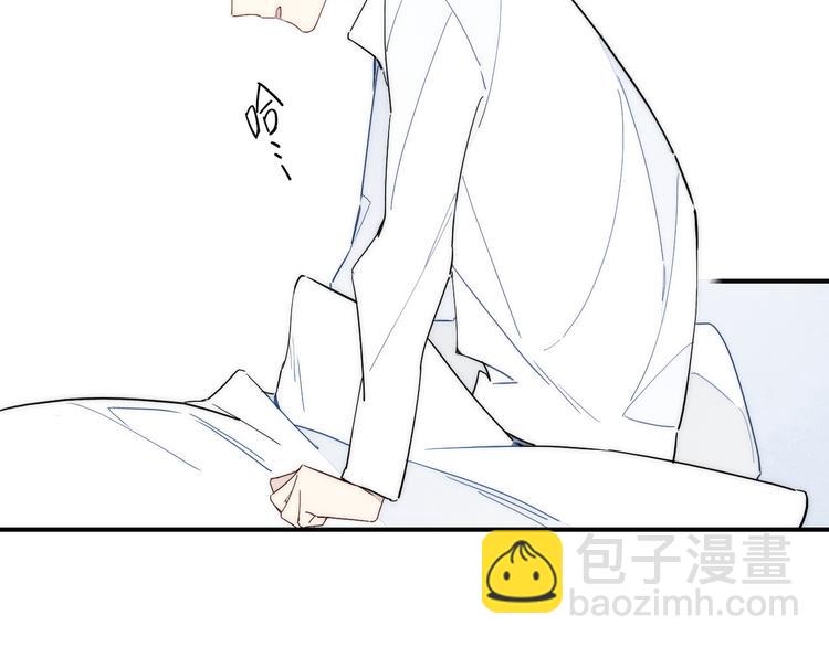 辞浅篇 第22话 误会解除(1/2)-第132话