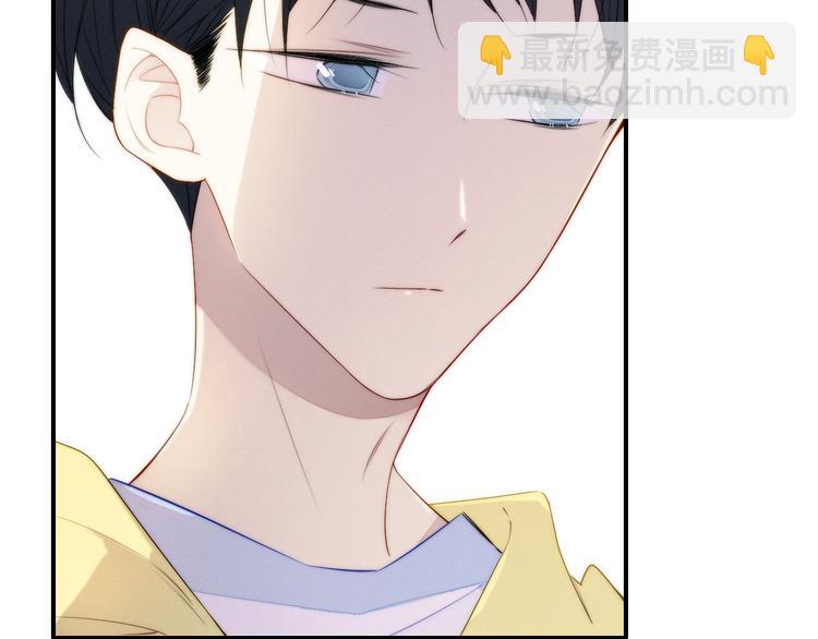 辞浅篇 第25话 告白(1/2)-第136话