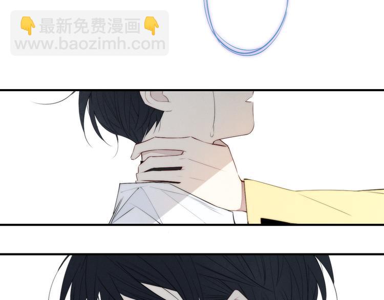 辞浅篇 第25话 告白(1/2)-第136话