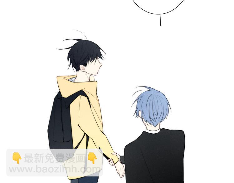 辞浅篇 第25话 告白(1/2)-第136话