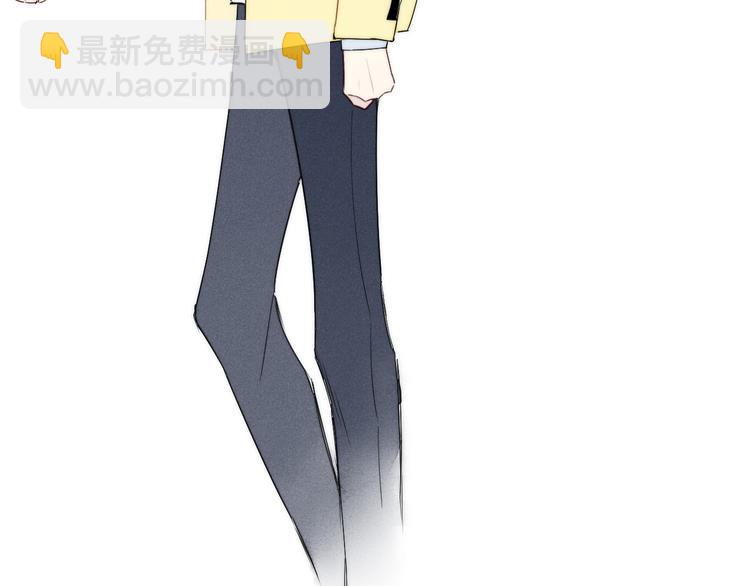 辞浅篇 第25话 告白(1/2)-第136话