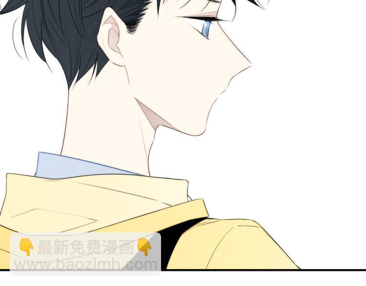 辞浅篇 第25话 告白(1/2)-第136话