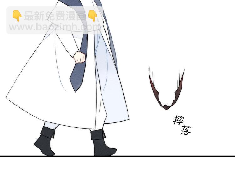 辞浅篇 番外 异世界02(1/2)-第138话