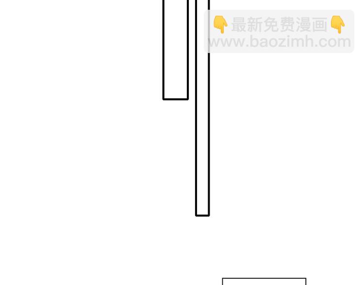 辞浅篇 番外 异世界02(1/2)-第138话