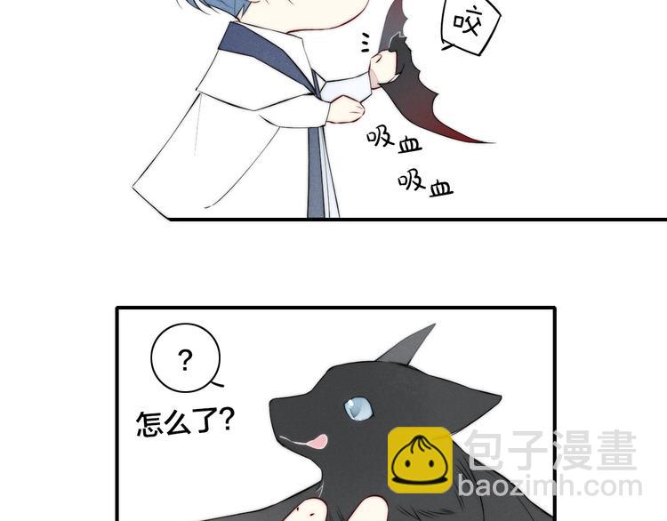 辞浅篇 番外 异世界02(1/2)-第138话