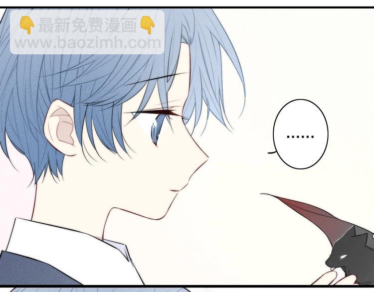 辞浅篇 番外 异世界02(1/2)-第138话